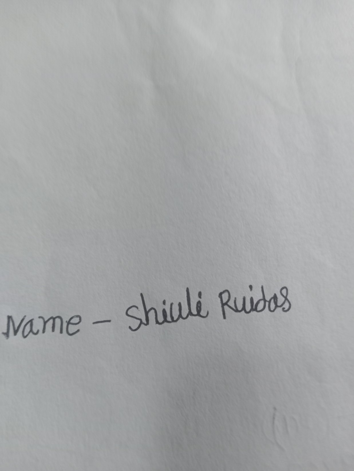 Signature